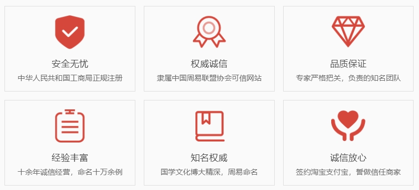 肇州关于我们  第1张
